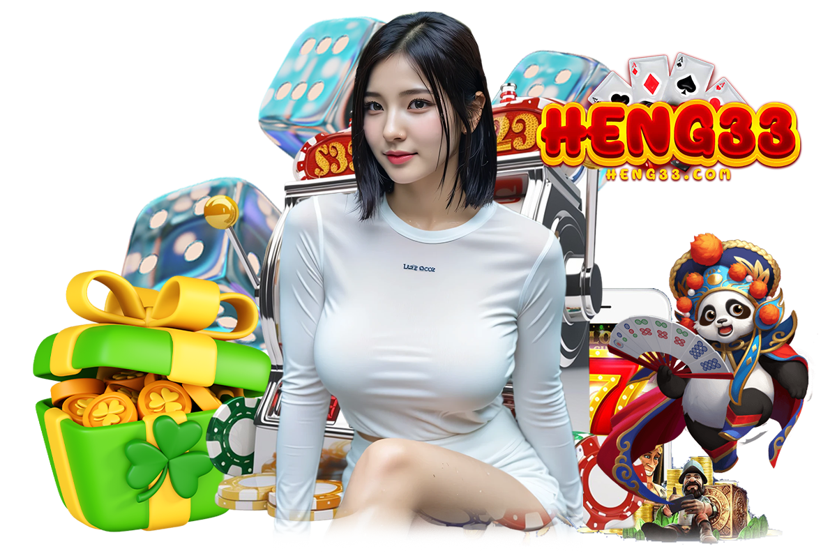 heng สล็อต