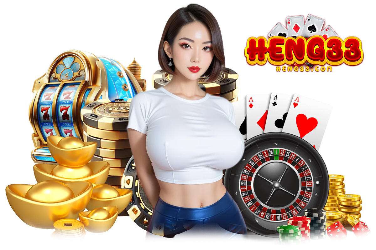 heng33 คาสิโน